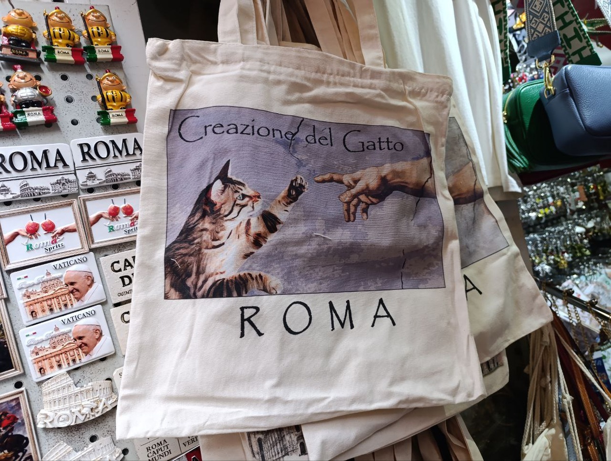 Забавные вариации на тему Сикстинской Капеллы