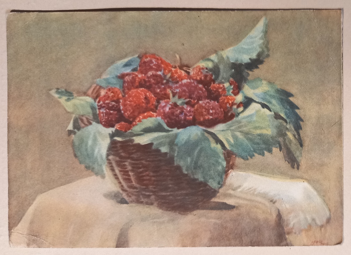1956 г.. Художник Н. Н. Жуков. "Клубника". Издательство "Советский художник". Из коллекции автора.