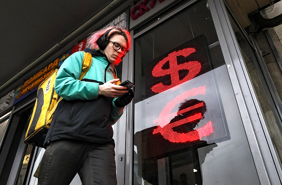    © YURI KOCHETKOV/EPA/ТАСС