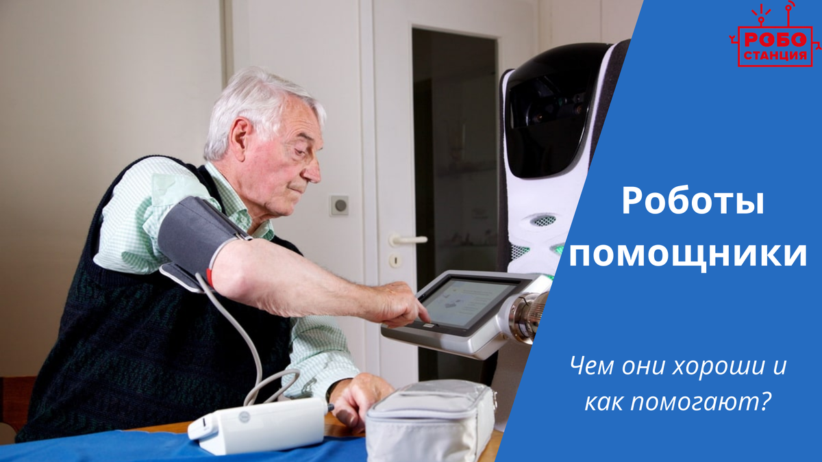 коллаж автора