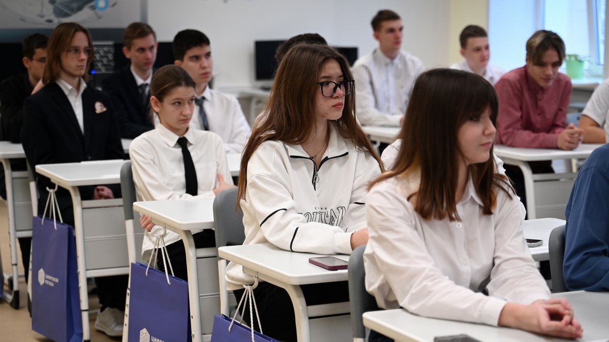 Фото: минцифры Рязанской области