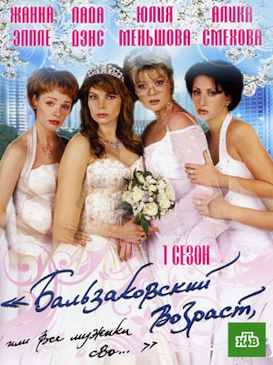 Изображение взято из открытых источников сети Интернет