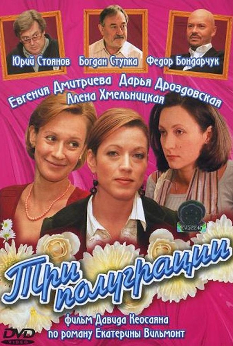 Изображение взято из открытых источников сети Интернет