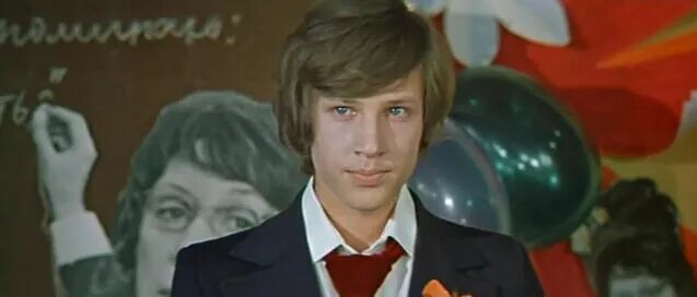 © Мосфильм (1976)