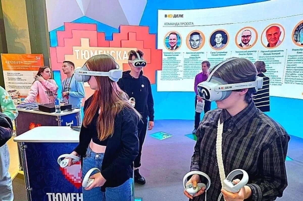    Инициативу резидента тюменского технопарка поддержали на уровне страны