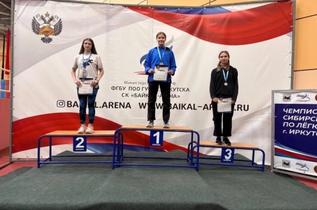    Томские легкоатлеты стали победителями и призерами на первенстве Сибири