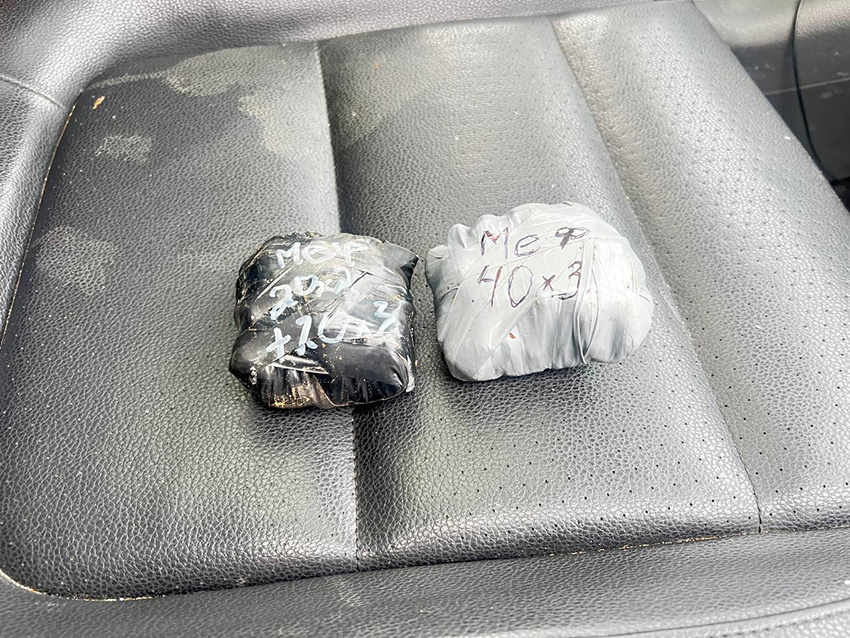 Фото: МВД РФ по ДНР