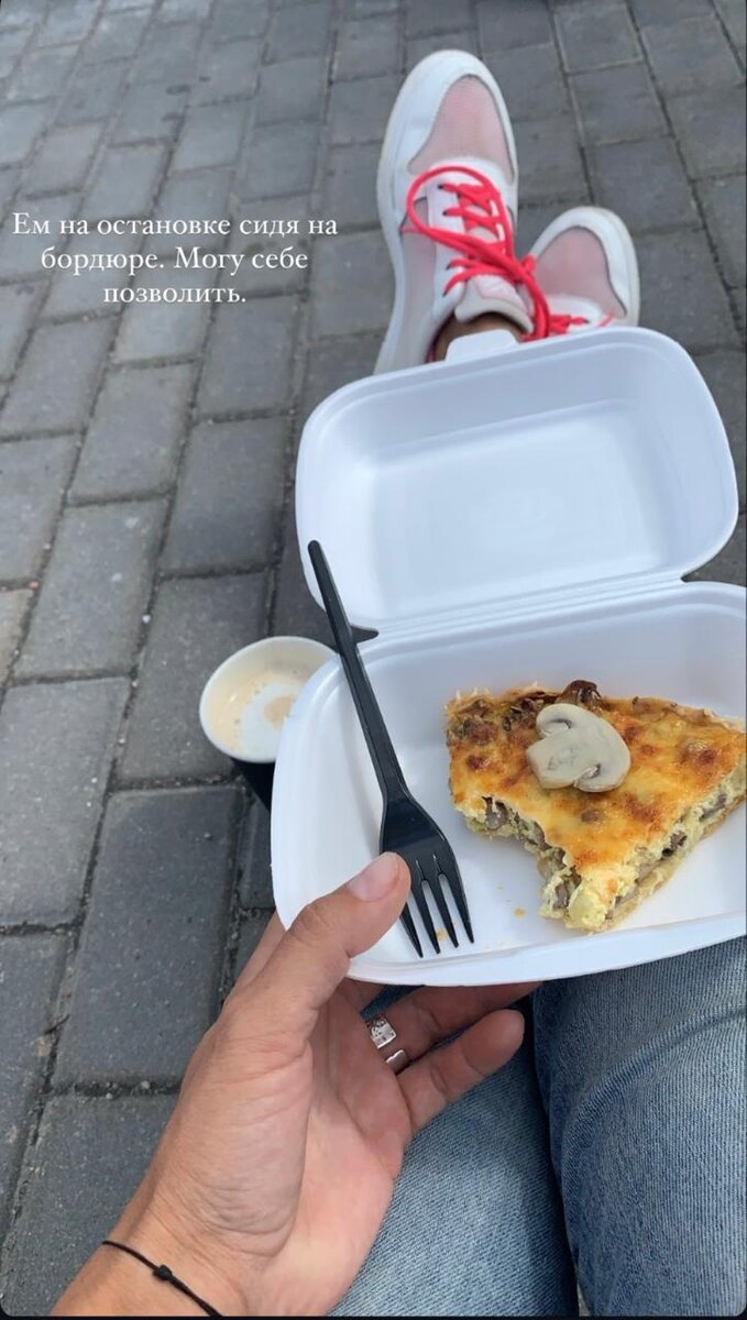 12 августа 2021. До сих пор иногда так делаю