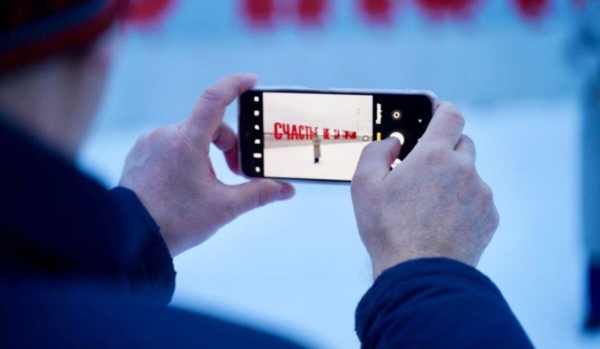     Фотосьёмка. Источник: permkrai.ru Автор фото: Пресс-служба Правительства Пермского края