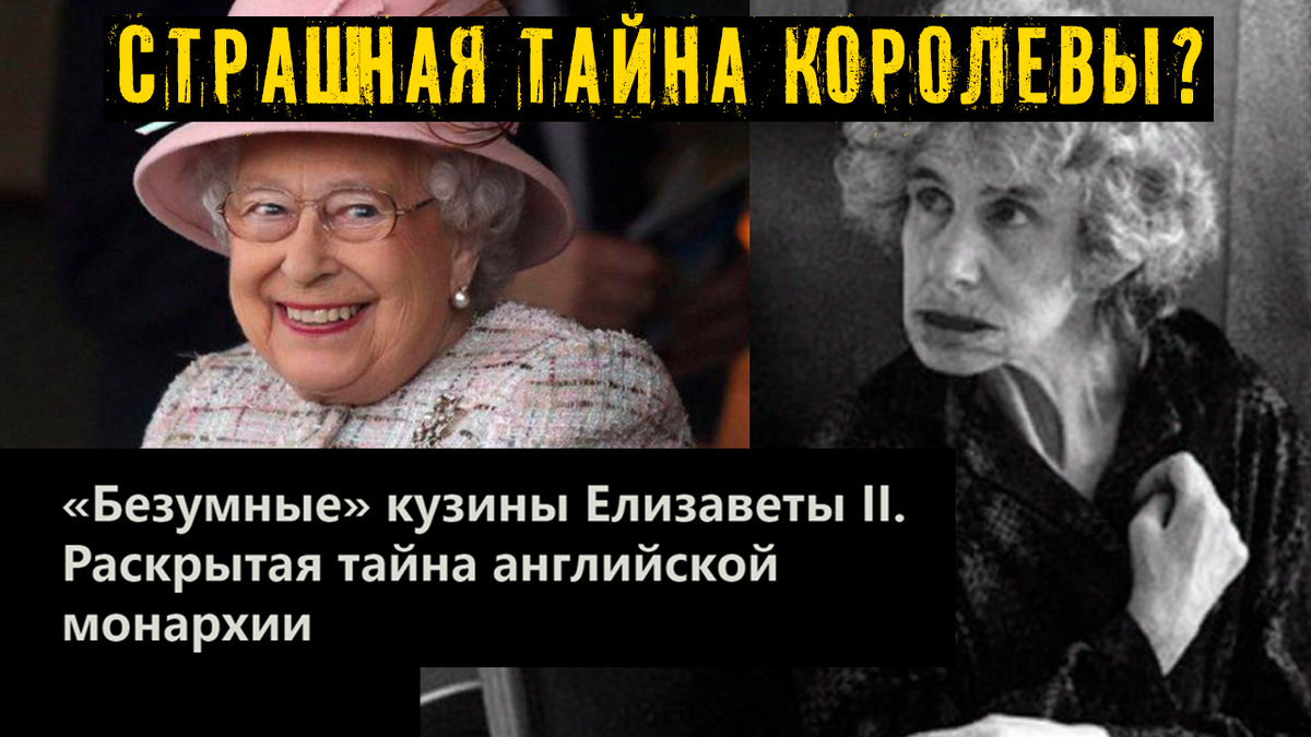 Коллаж автора