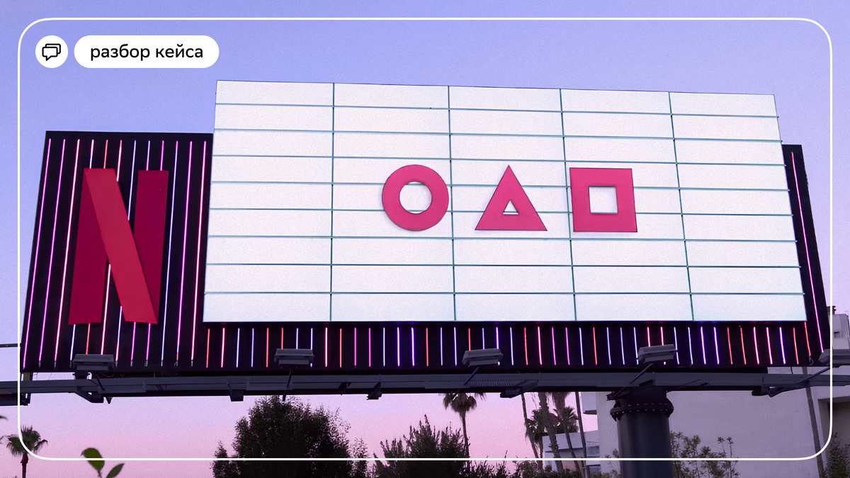 Источник: midstlive.com