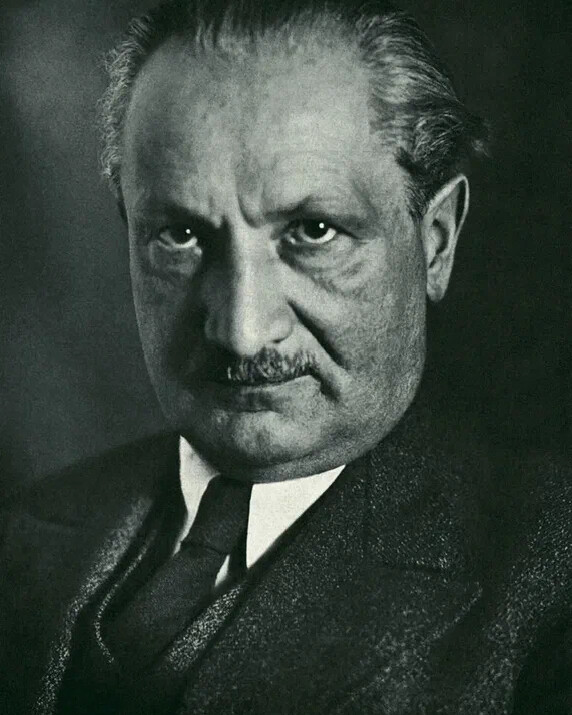 Мартин Хайдеггер