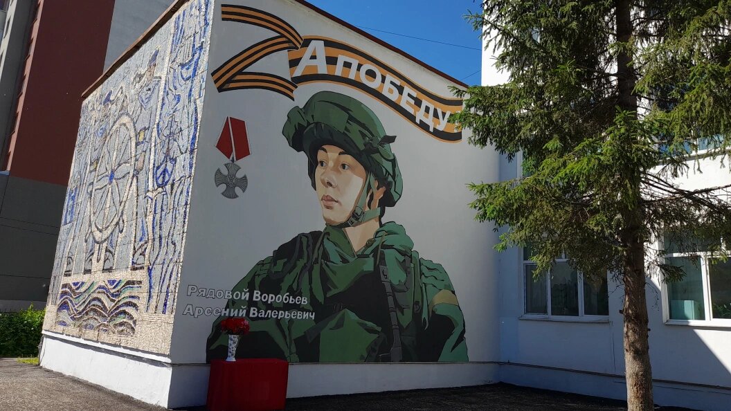    Zamir Usmanov/Global Look Press