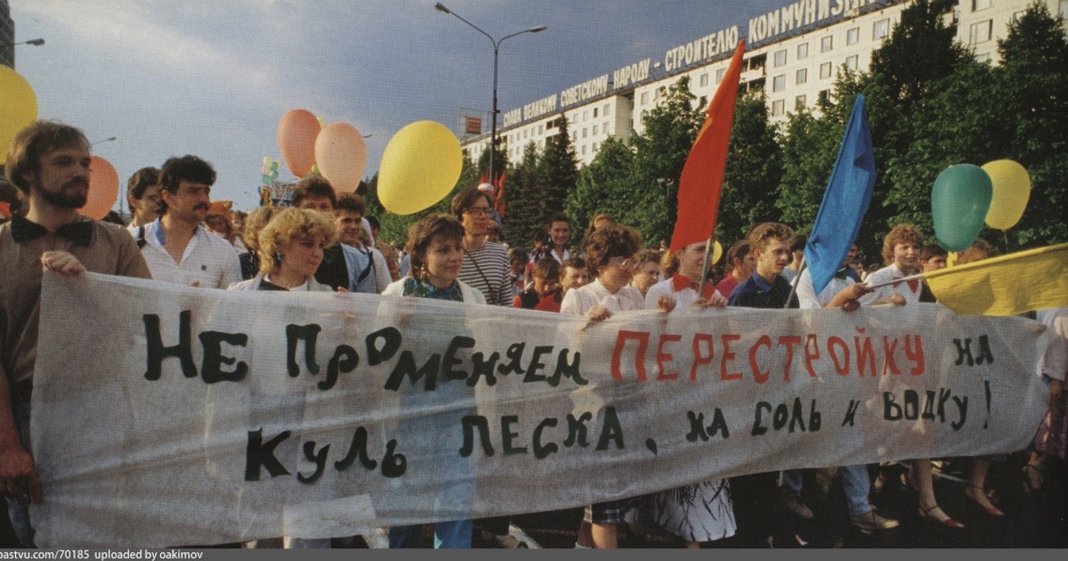 открытые источники