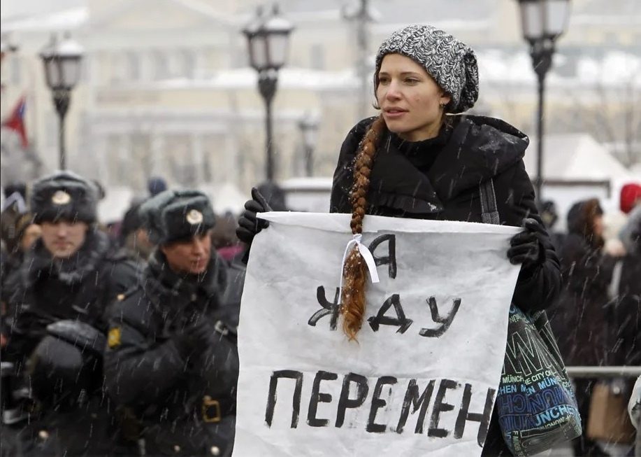 открытые источники