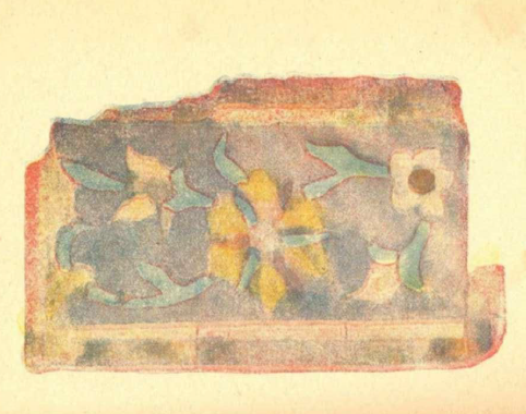 Часть мозаичной облицовки кирпичей из с. Селитренное. 