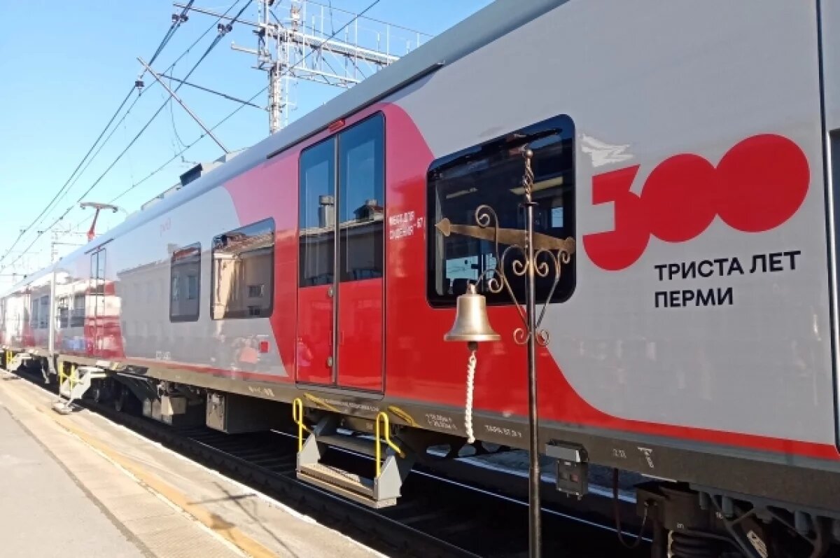    В Пермском крае возьмут на контроль гидов и экскурсоводов