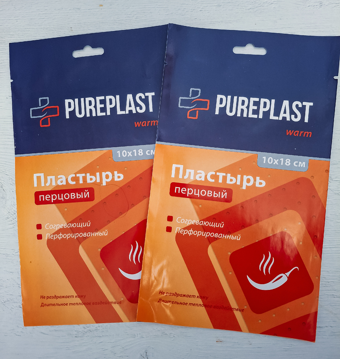 В коробочке 5 штук было, эти 2 остались