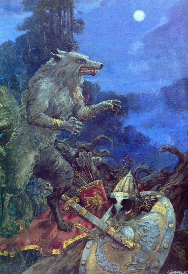 Богатырь-оборотень Волхв Всеславич. Художник - Андрей Клименко