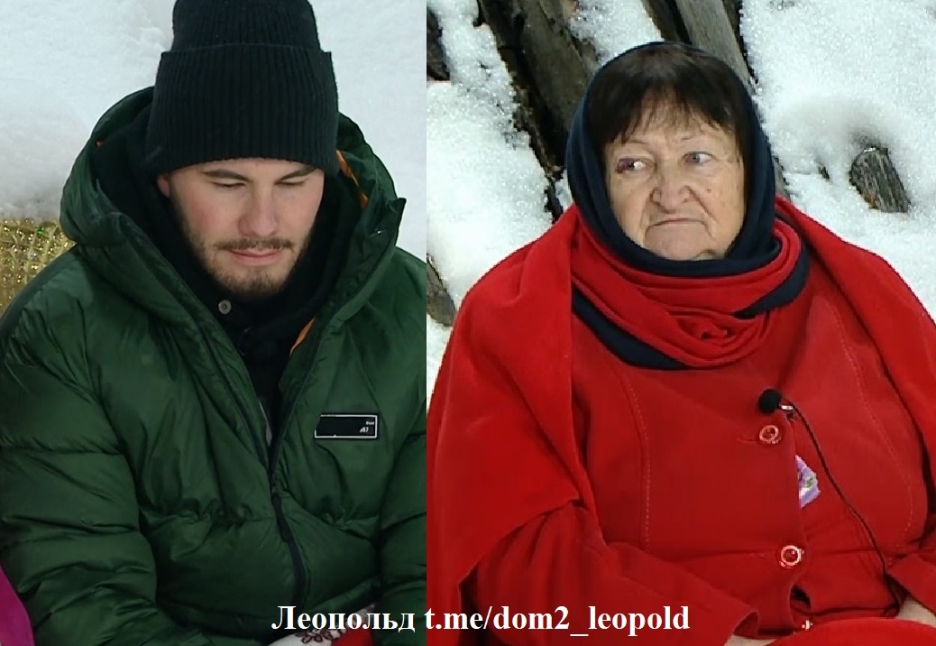 Сергей Хорошев/ Людмила Николаевна (фото из эфира на «Okko»)