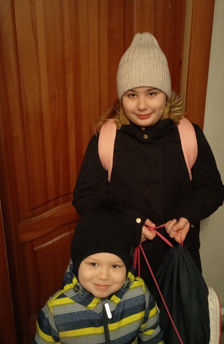 20 января 2025 года