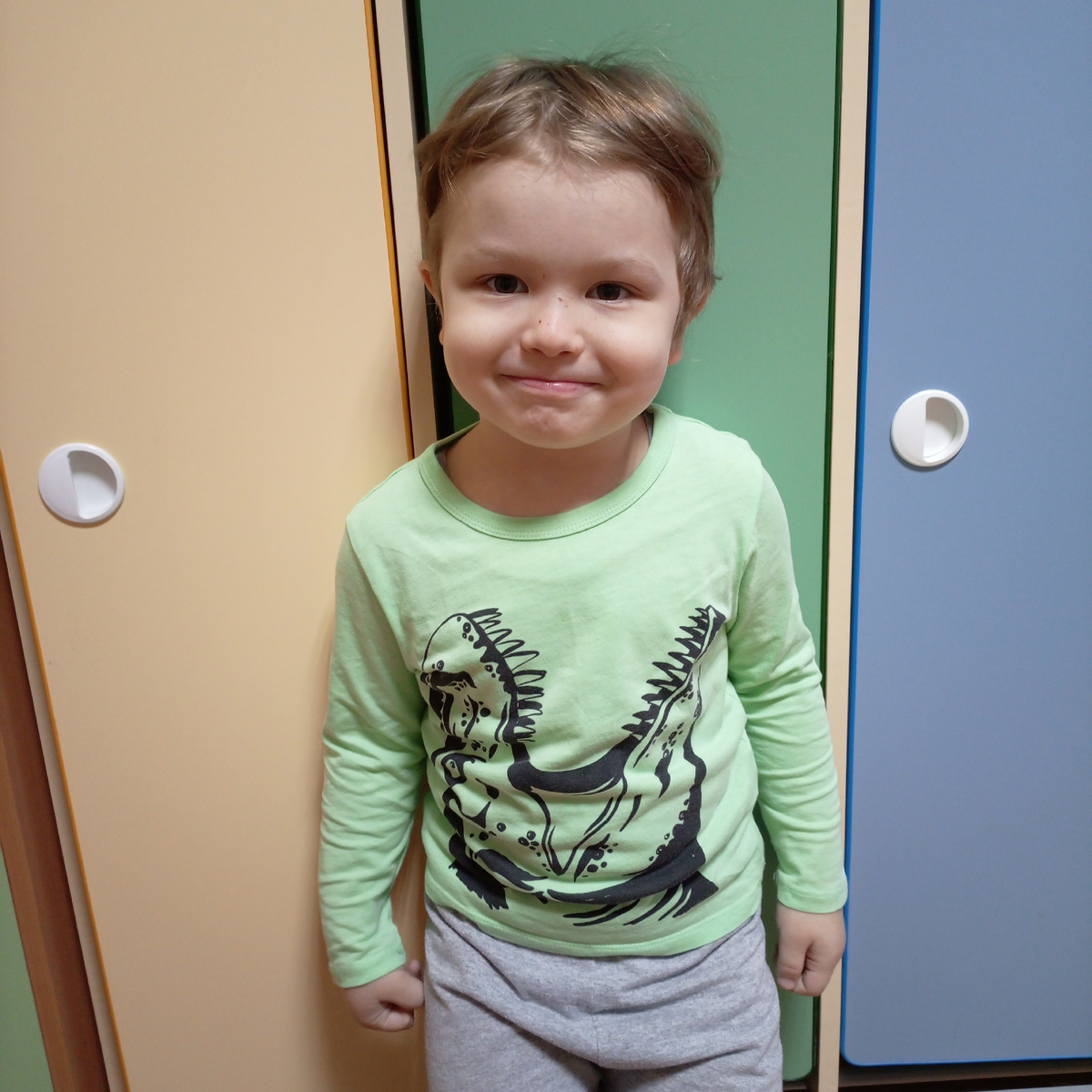 20 января 2025 года