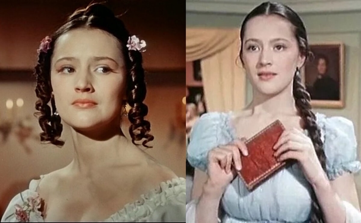 Ариадна Шенгелая в роли Татьяны