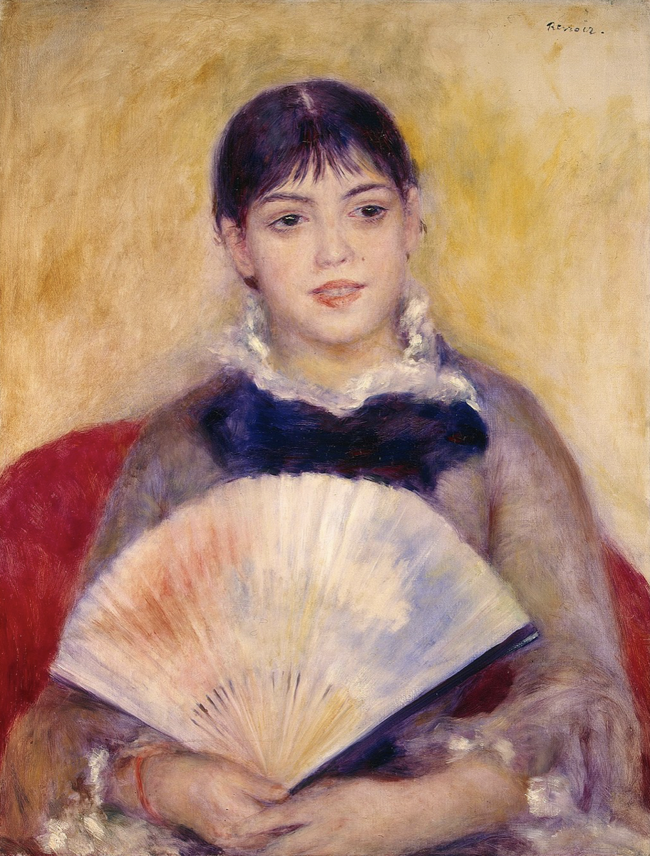 Девушка с веером.