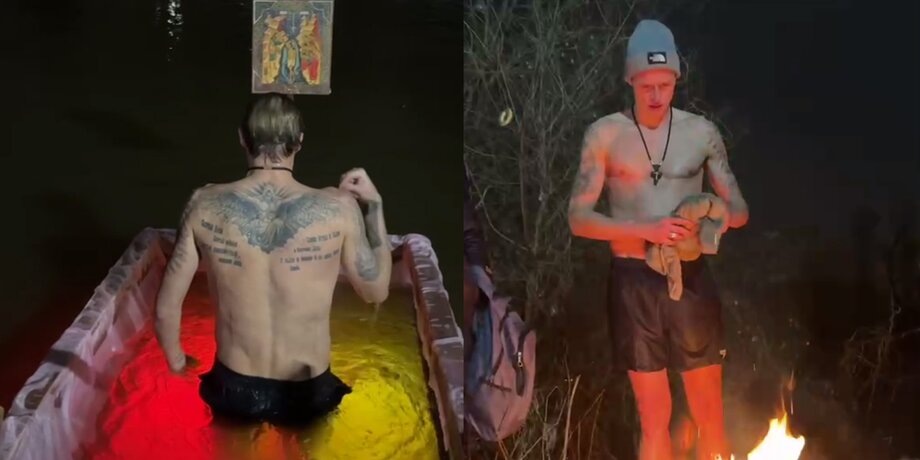 Фото: телеграм-канал "Мысли Тарасова"