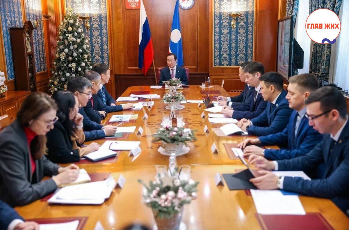 Якутия отмечает снижение аварий на объектах ЖКХ на 20% в 2024 году