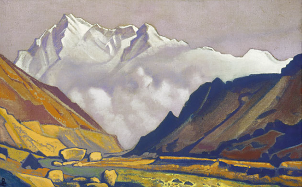 Репродукция картины Н.К.Рериха "Долина у снежных гор"