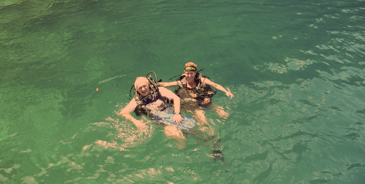    Неприступная бездна