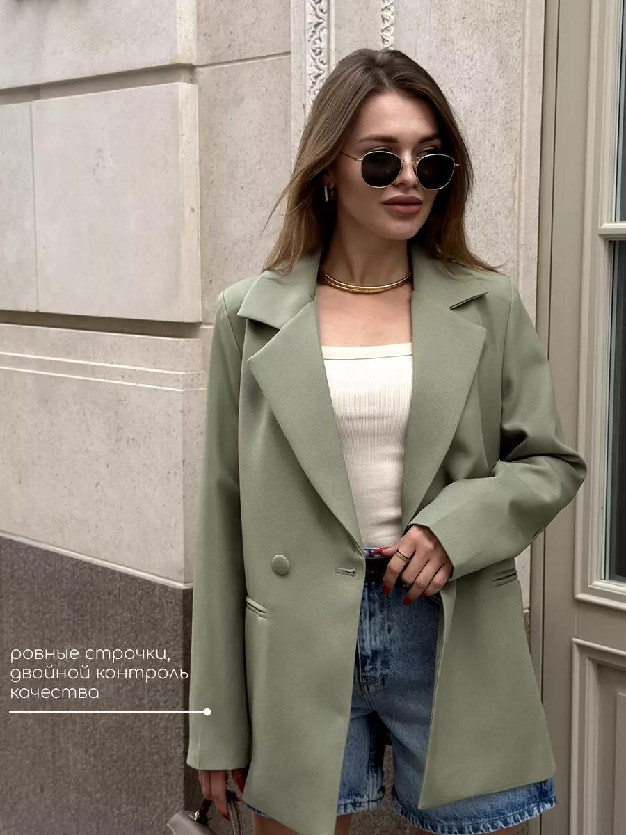 Артикул: 170793610
