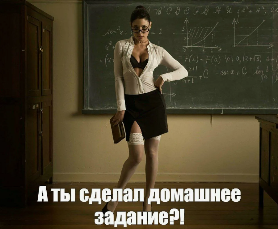 Мошенничество под видом учителей: новая угроза для родителей и детей