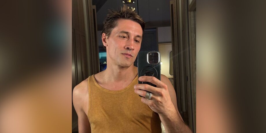 Фото: телеграм-канал "Билан - live"