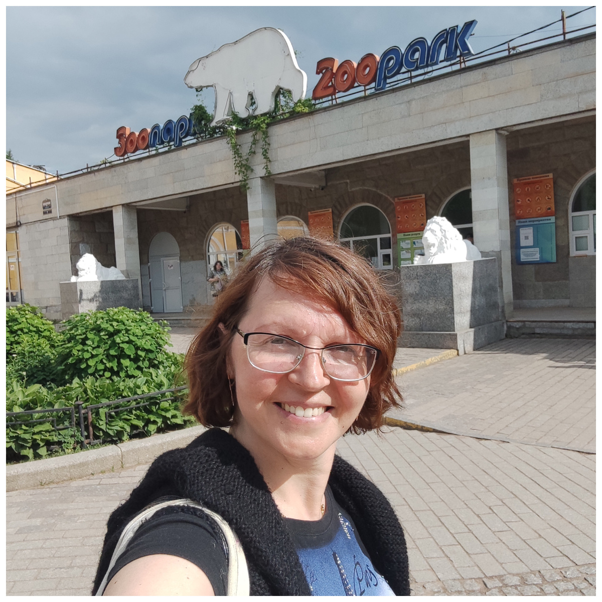 Долго искали вход. Всегда думала, что он со стороны Петропавловской крепости, но нет.. 