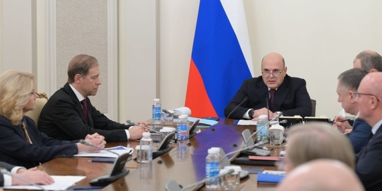    правительство РФ