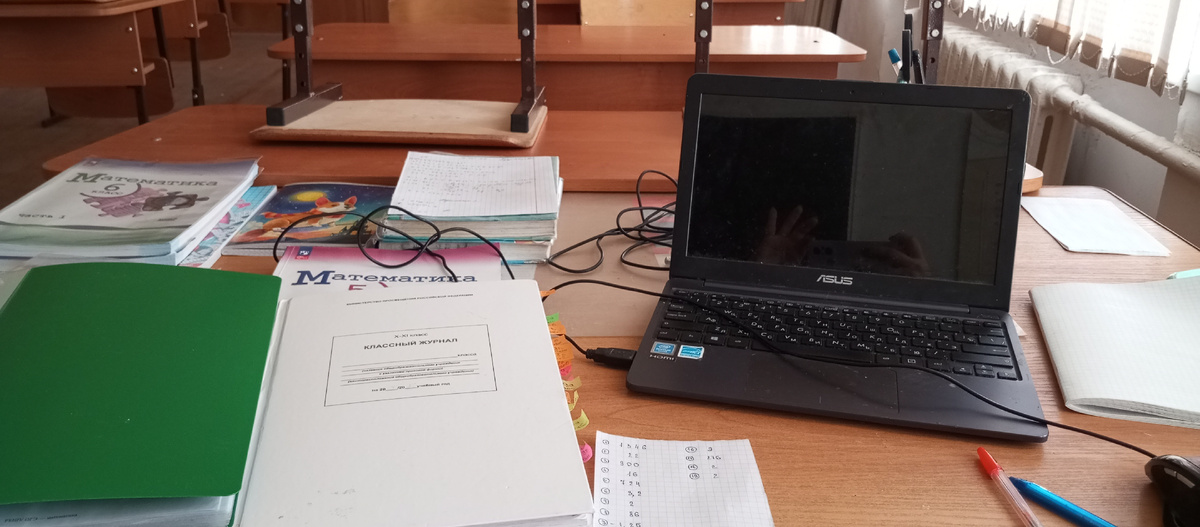 Мое рабочее место. Ноут - мой