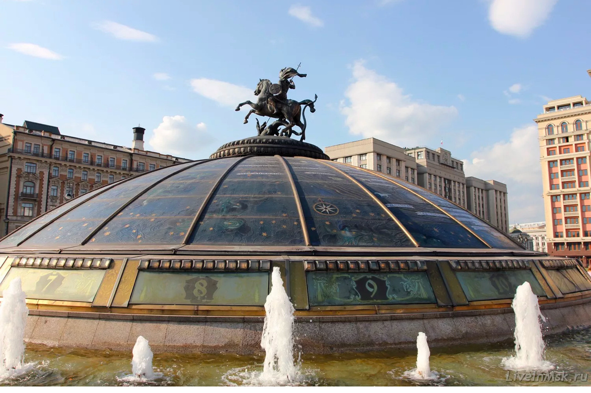 Фото взято в свободном доступе сети интернет 