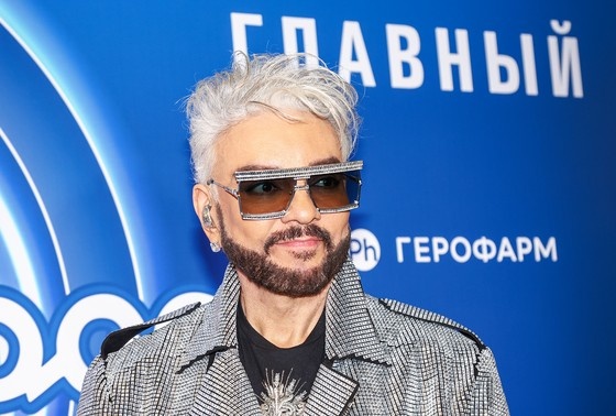    Филипп Киркоров