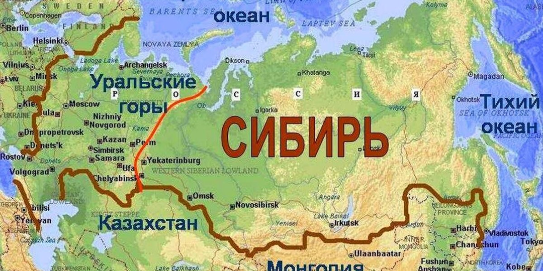 В Сибири 100 рублей – не деньги, 100 верст – не расстояние