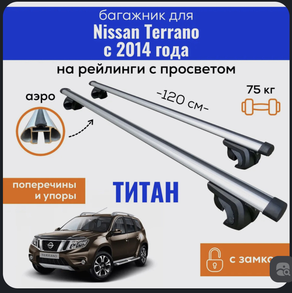 Не мой вариант