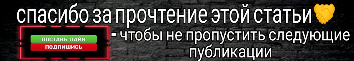 Шансы выпадения странговых звезд. Шанс выпадения 0 в рулетке. 100 голды. Шанс выпадения денежной пушки. Терминал с подарками мир танков.