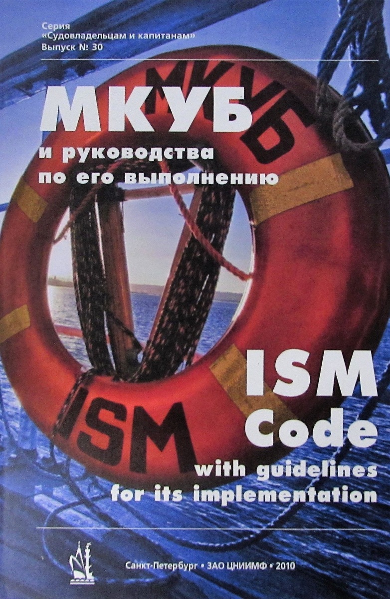 можете почитать подробнее здесь