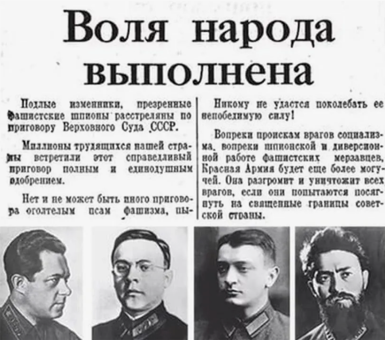 Источник - https://www.youtube.com/watch?app=desktop&v=I2_R2njYyx0