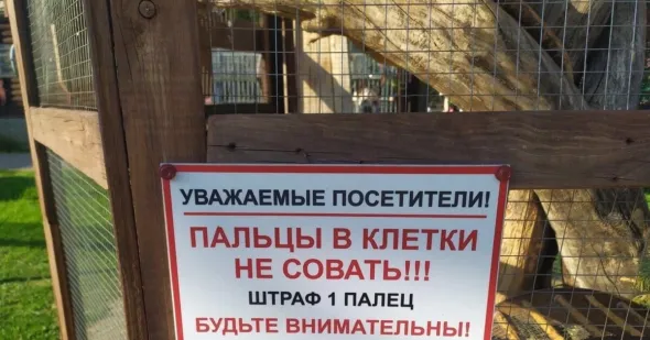 «Культура съедает стратегию на завтрак», Питер Друкер