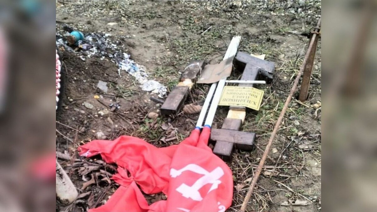    Фото: t.me/apsmiru / Марина Кирикова