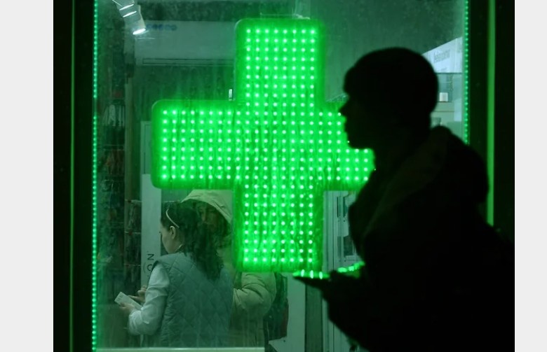 Аптеки, маркировка лекарств