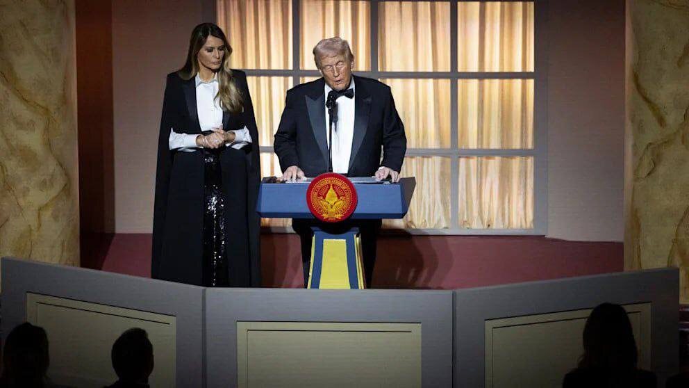 Дональд и Мелания Трамп