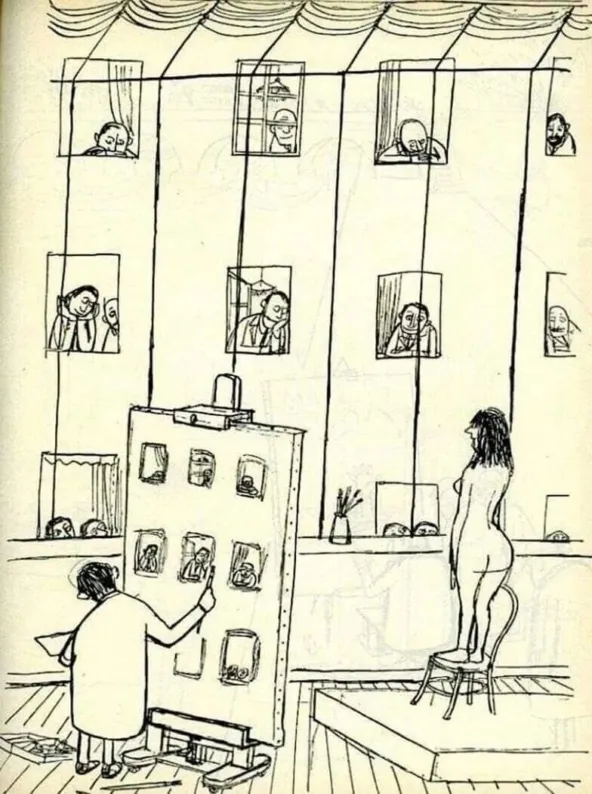 Тут аллегорично изображены те, кто смотрит на вакансию